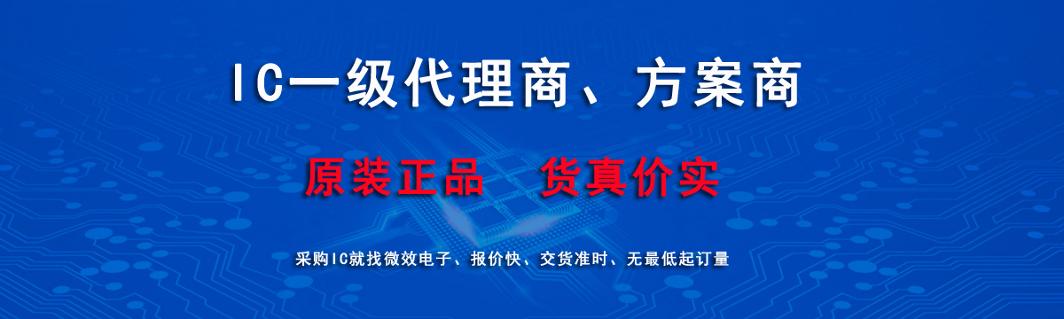 栏目背景图