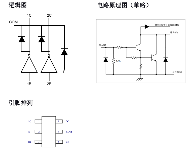 LK1802电路原理图