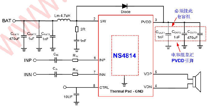 NS4814电路图